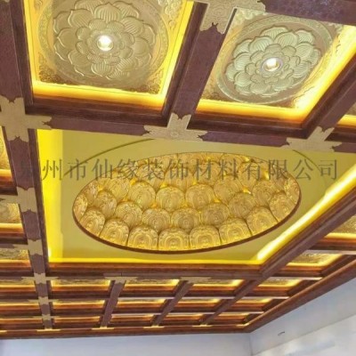 寺廟吊頂古建藻井設(shè)計寺院訂制浮雕蓮花鋁合金天花板佛堂裝飾