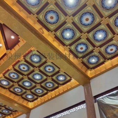 寺廟吊頂古建藻井設(shè)計寺院吊頂訂制浮雕蓮花鋁合金天花板佛堂禪院
