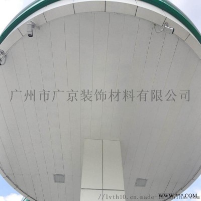 加油站頂棚裝飾白色0.8厚300寬防風鋁條扣天花板