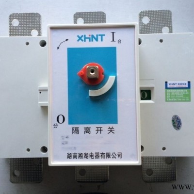 湘湖牌LW26GS-63/04-2 掛鎖型電源切斷開關詳情