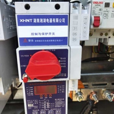 湘湖牌LW26GS-25/04-1 掛鎖型電源切斷開關品牌