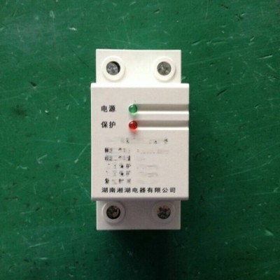 湘湖牌LW26GS-20 掛鎖型電源切斷開關點擊查看