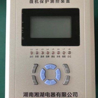 湘湖牌HZ5BGS-10 掛鎖型電源切斷開關樣本