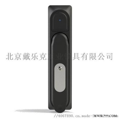 戶外電子鎖