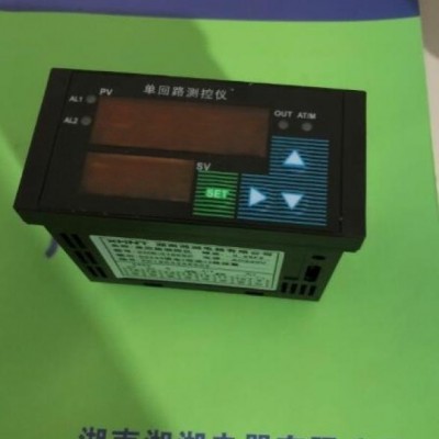 湘湖牌LW26GS-20X/04-2 掛鎖型電源切斷開關免費咨詢