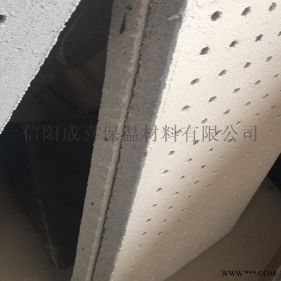 &#160; 珍珠巖復合穿孔吸音板使用壽命長