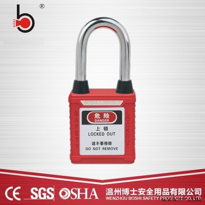 通開38mm防塵  鋼制掛鎖BD-G01DP