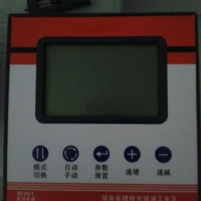 湘湖牌LW26GS-125/04-3 掛鎖型電源切斷開關大圖