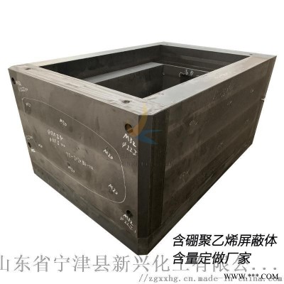 防止中子穿透高分子含硼聚乙烯板材實體工廠
