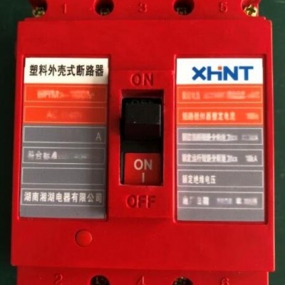湘湖牌LW26GS-63/04-3 掛鎖型電源切斷開關品牌