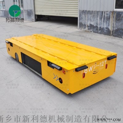 水泥地面搬運車無軌轉向車廠家