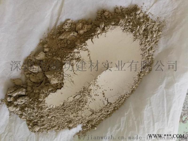 （普硅水泥快速脫模）速凝劑早強劑快干劑