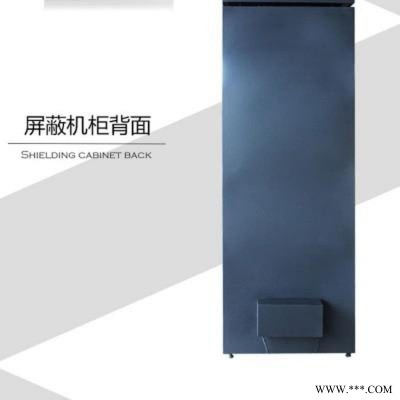 銳世PBS-7718 密碼鎖屏蔽機柜、18U電磁屏蔽柜、保密機柜 可定制
