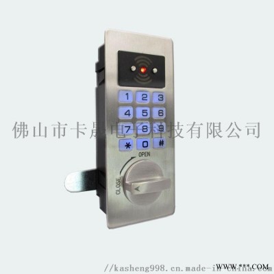 卡晟密碼鎖智能桑拿鎖柜門鎖感應密碼鎖