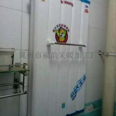 廠家供應暖氣換熱器 過水熱