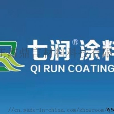 河北防腐漆各色聚氨酯耐油面漆