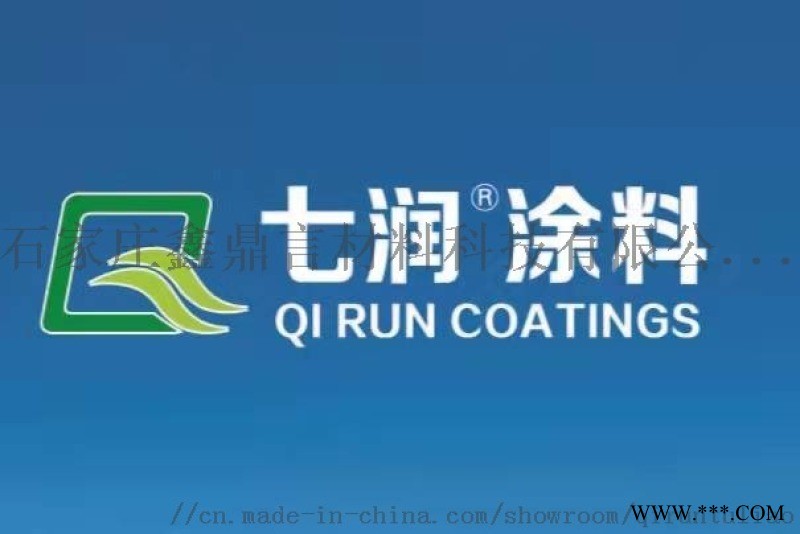 河北鋼結(jié)構(gòu)防腐漆環(huán)氧紅丹防銹底漆