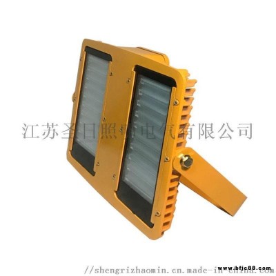 外置球場(chǎng)防水防雷聚光防爆燈-200W
