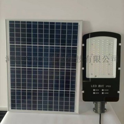 平頂山6米太陽能路燈價(jià)格