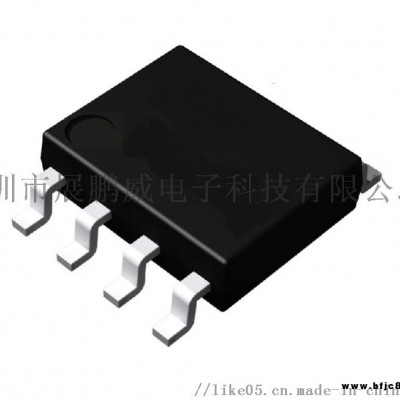 PT8023W 專業臺燈觸摸