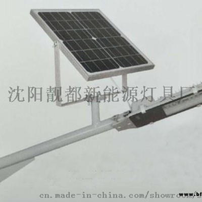 節(jié)能環(huán)保 沈陽鋰電太陽能路燈