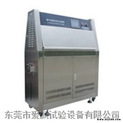 UV340燈管 紫外線老化試驗機