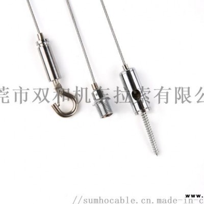 舞臺，展會燈具吊繩，  繩，鋼絲繩廠家工廠定制直銷