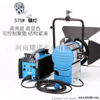 耀諾仿阿萊日光型攝影攝像鏑燈補(bǔ)光燈微電影舞臺外拍LED燈