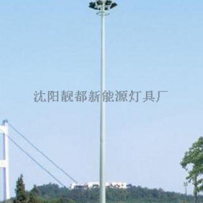 靚都低碳環保 沈陽高桿燈廠家