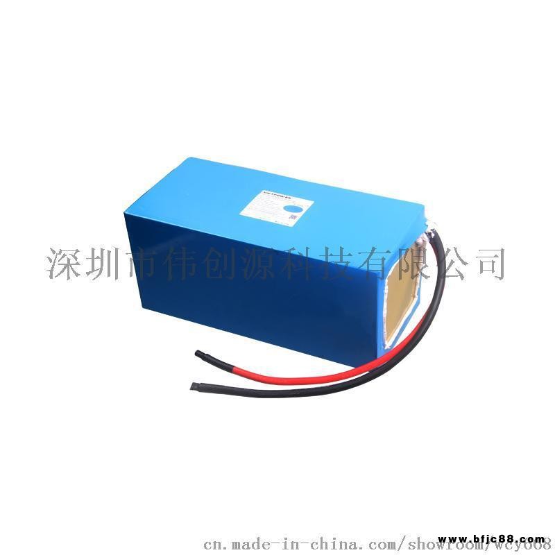 victpower24V40ah太陽能路燈鋰電池