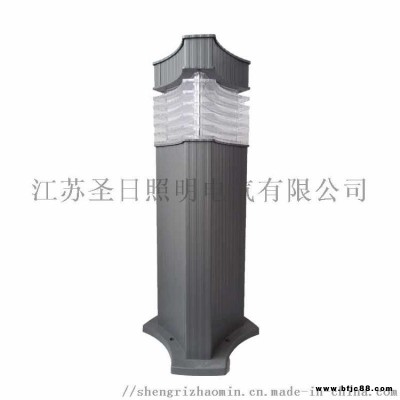 小區(qū)花園景觀草坪燈1-9W