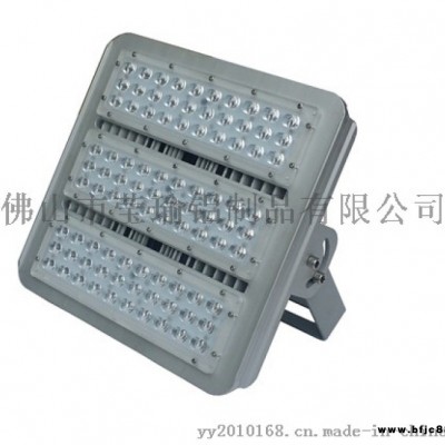 清遠投光燈外殼制作工藝 LED燈鋁制外殼供應(yīng)廠家