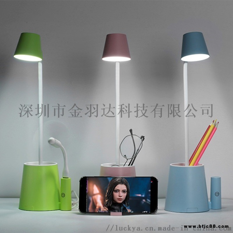 源頭小愛相機(jī)臺燈LED護(hù)眼筆筒臺燈創(chuàng)意定制多功能