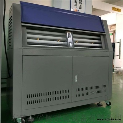 紫外燈耐氣候試驗機 斜塔式紫外線老化箱