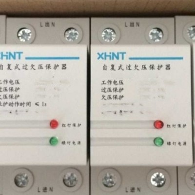 湘湖牌JC-D-8kVA消防燈具  應急電源技術支持