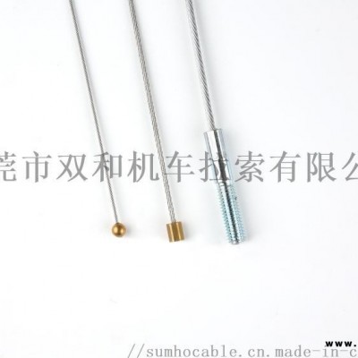 一拖多燈具，燈飾吊繩，  繩，鋼絲繩廠家定制工廠直銷