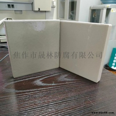 耐酸磚廠家選晟林 海南地區(qū)常年發(fā)貨國標(biāo)耐酸磚品質(zhì)8