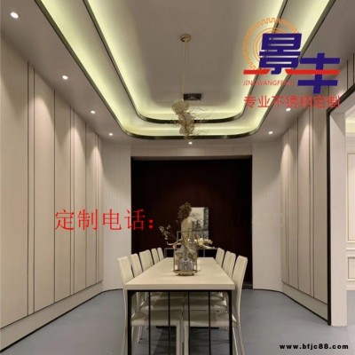 不銹鋼弧形側(cè)面拉彎天花吊頂燈帶定制