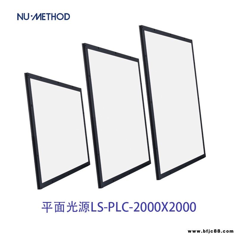 浙江機(jī)器視覺(jué)光源廠家直營(yíng)  超大LED側(cè)光平面光源