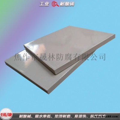 耐酸磚選材嚴(yán)格規(guī)范 湖北工業(yè)耐酸磚常用規(guī)格8