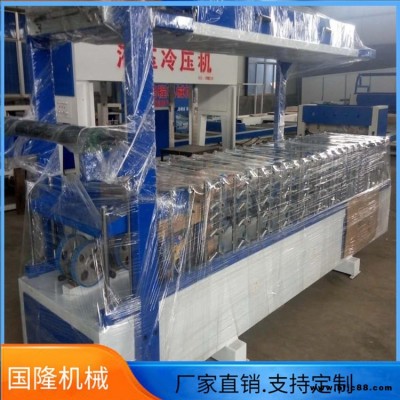 拼裝集成墻板包覆機(jī) 木飾面格柵實(shí)木門線條包覆機(jī) 國隆廠家