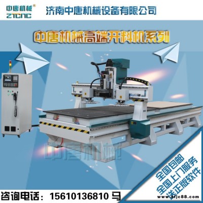 上海木門定制家具開料機(jī)  數(shù)控實(shí)木門櫥柜衣柜開料機(jī) 板式家具數(shù)控生產(chǎn)線
