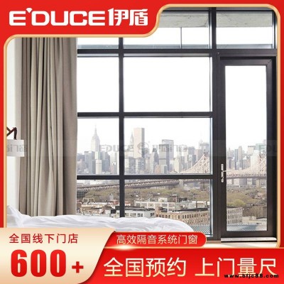 封陽臺鋁平開門|洗手間隔音平開門-伊盾門窗