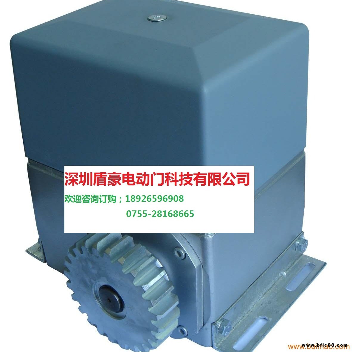 電動(dòng)門 東元電動(dòng)門電機(jī)維修 平開(kāi)門維修 東元遙控器加配