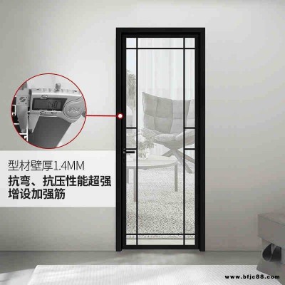 鋁合金陽臺(tái)平開門-極窄平開門-伊盾門窗