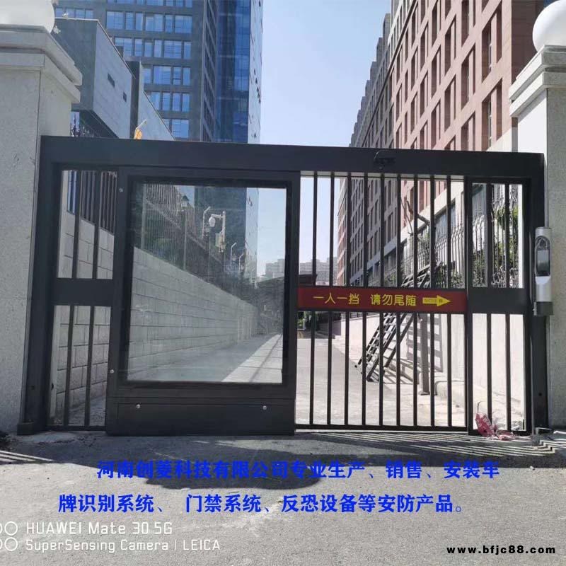 創(chuàng)菱高科平移門   廣告平移門  廣告自動(dòng)門批發(fā)