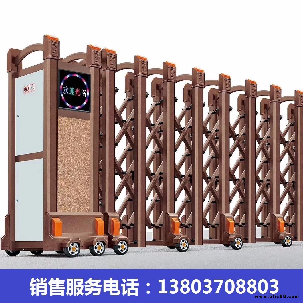 朗本智能/電動(dòng)伸縮門廠家直銷、伸縮門、電動(dòng)折疊門、別墅電動(dòng)門、 工廠電動(dòng)門、分段平移門、寧夏銀川石嘴山吳忠固原中衛(wèi)