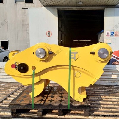 貨到付尾款 挖掘機快速連接器 安裝迅速實用 5T挖掘機快速連接器