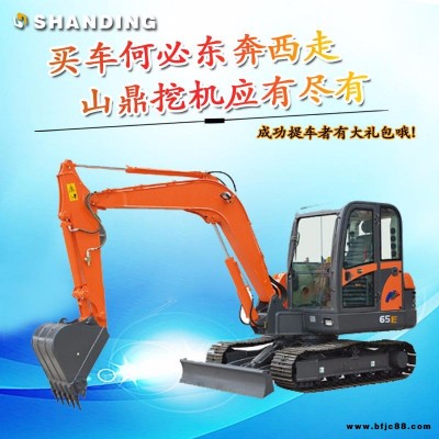 超小型挖掘機(jī) 微型挖掘機(jī) 農(nóng)用果園微型挖掘機(jī) 小型挖機(jī)  農(nóng)用挖掘機(jī)價(jià)格