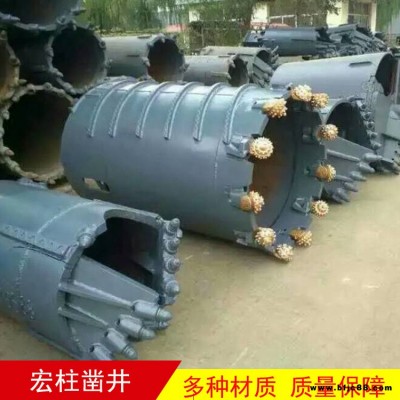 螺旋鉆頭 鉆頭 挖掘機(jī)螺旋鉆頭 螺旋鉆頭加壓螺旋鉆機(jī)鉆齒 斗齒